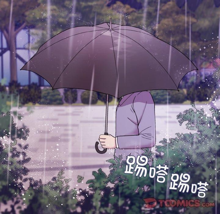 和美女上司玩游戏 第26話 韩漫图片63