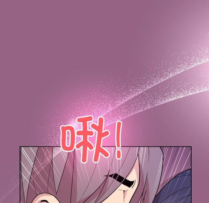 和美女上司玩游戏 第27話 韩漫图片89