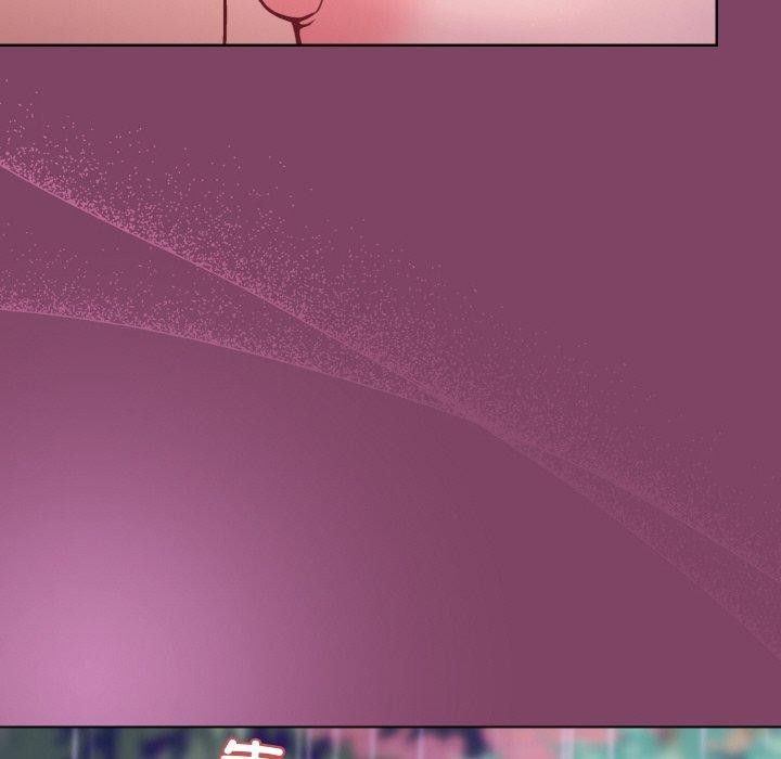 和美女上司玩游戏 第27話 韩漫图片136