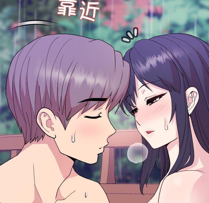 和美女上司玩游戏 第27話 韩漫图片137