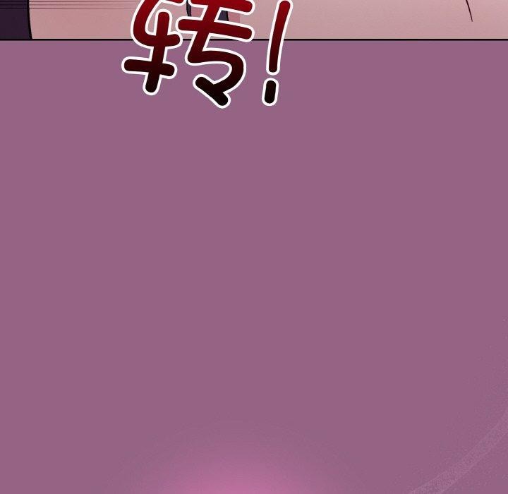和美女上司玩游戏 第27話 韩漫图片25