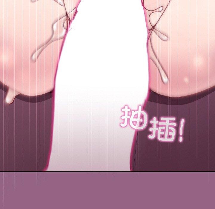 和美女上司玩游戏 第27話 韩漫图片73
