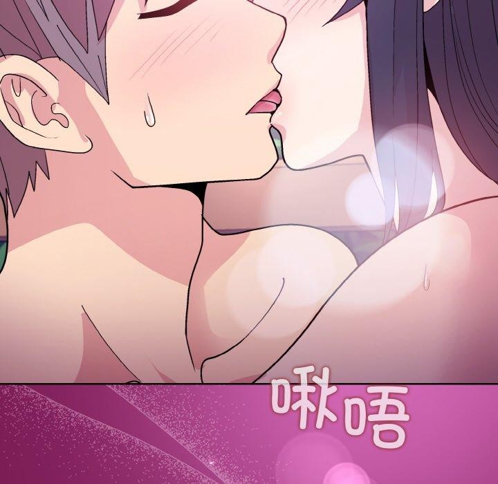 和美女上司玩游戏 第27話 韩漫图片152
