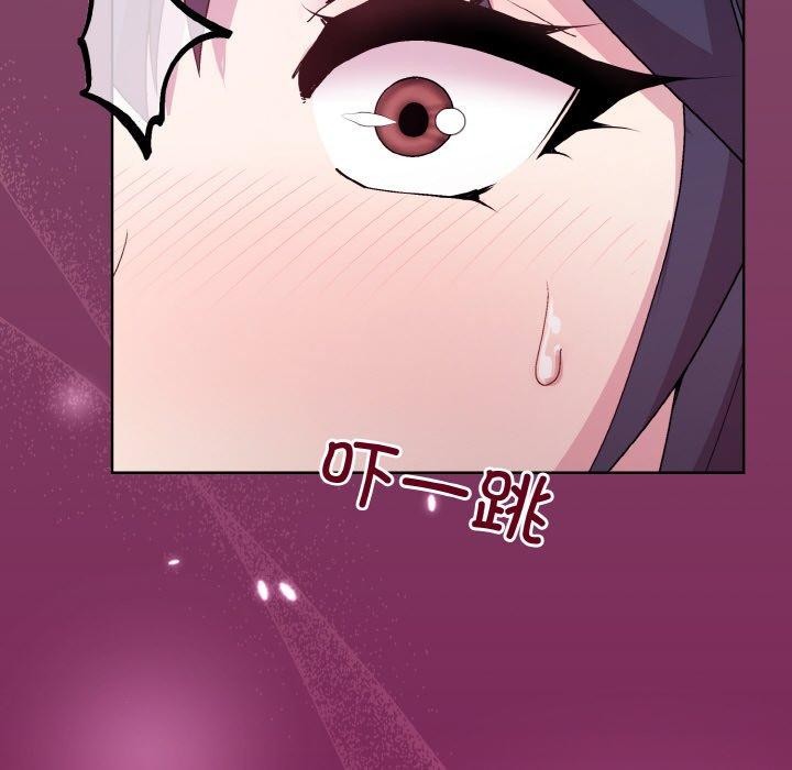 和美女上司玩游戏 第27話 韩漫图片142