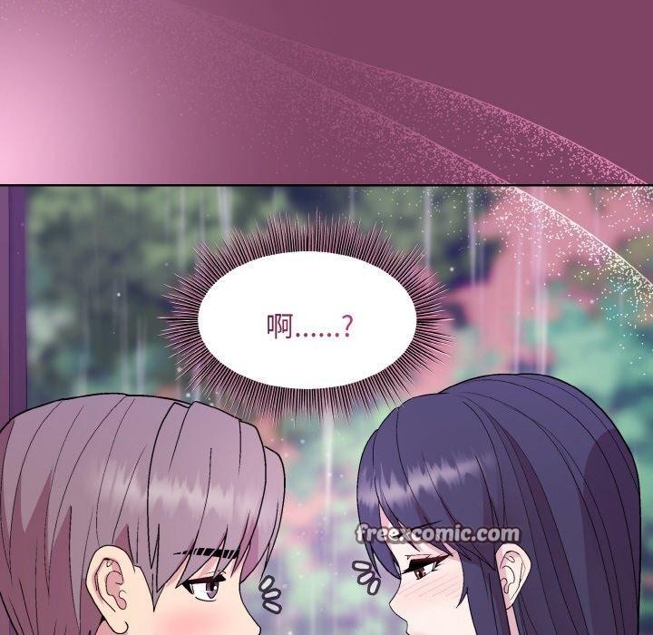 和美女上司玩游戏 第27話 韩漫图片126