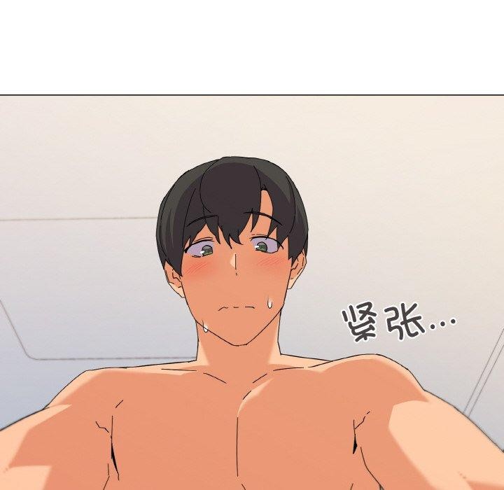 家人之间这样不好吧？ 第21話 韩漫图片22