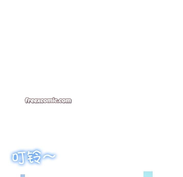 后宫之王 第9話 韩漫图片136