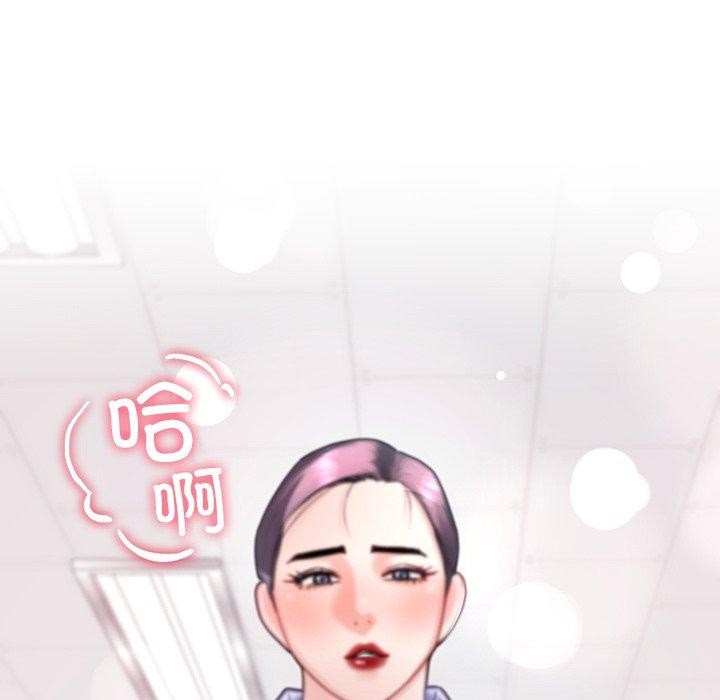后宫之王 第9話 韩漫图片80