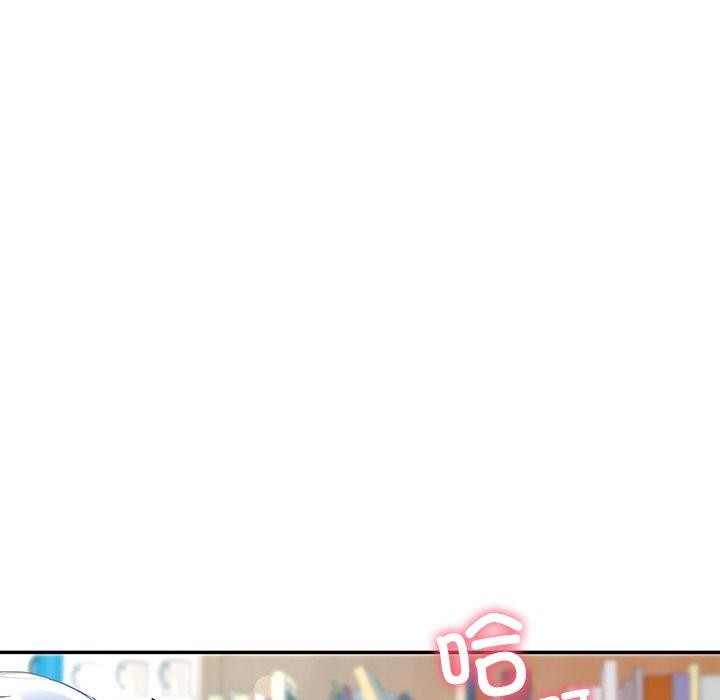 后宫之王 第9話 韩漫图片142