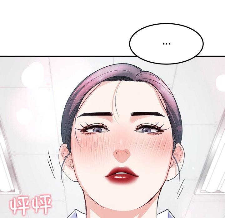 后宫之王 第9話 韩漫图片72