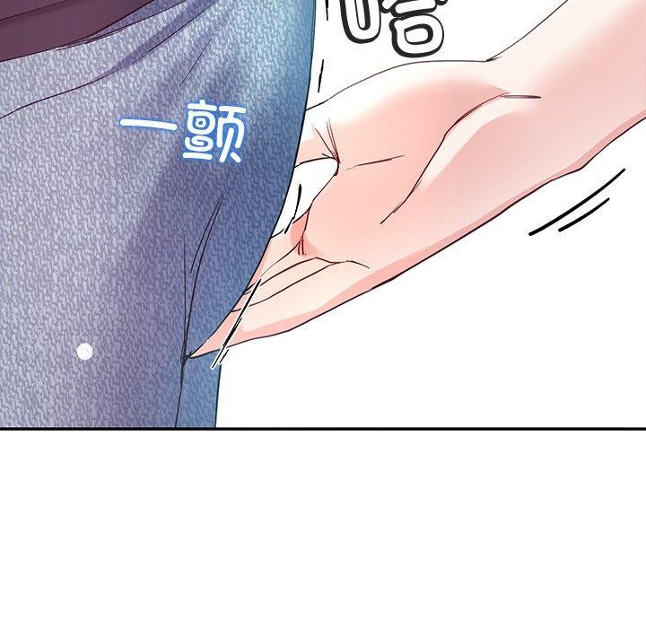 后宫之王 第9話 韩漫图片183