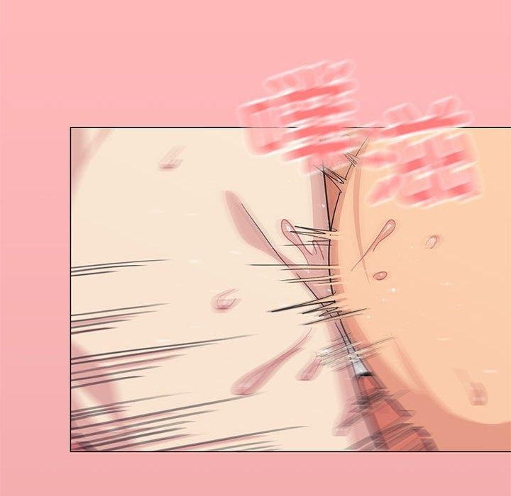 缺德邻居难相处 第8話 韩漫图片100