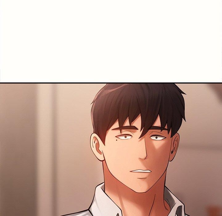 居委会的秘密 第6話 韩漫图片12