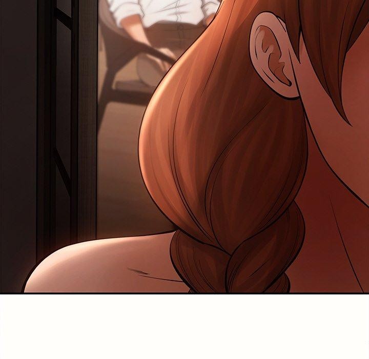 居委会的秘密 第6話 韩漫图片11