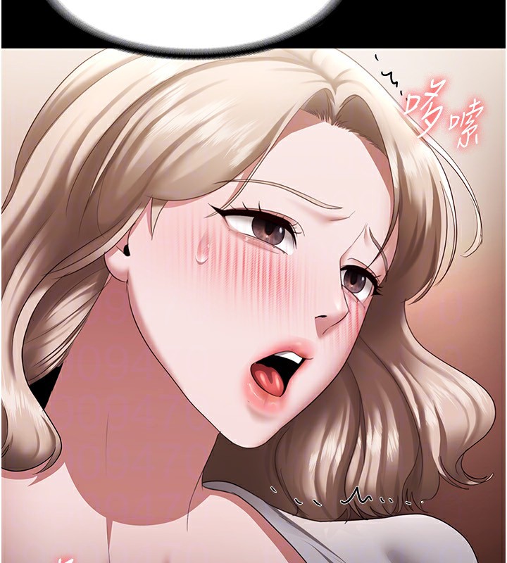 老闆娘的诱惑 第29話-別摸瞭，快點射出來 韩漫图片27