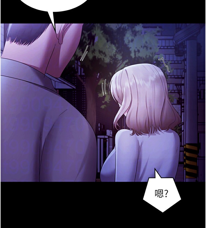 老闆娘的诱惑 第29話-別摸瞭，快點射出來 韩漫图片116