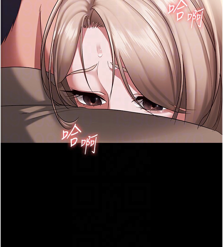 老闆娘的诱惑 第29話-別摸瞭，快點射出來 韩漫图片65