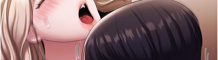 老闆娘的诱惑 第29話-別摸瞭，快點射出來 韩漫图片69