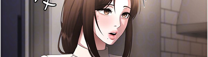 老闆娘的诱惑 第29話-別摸瞭，快點射出來 韩漫图片157