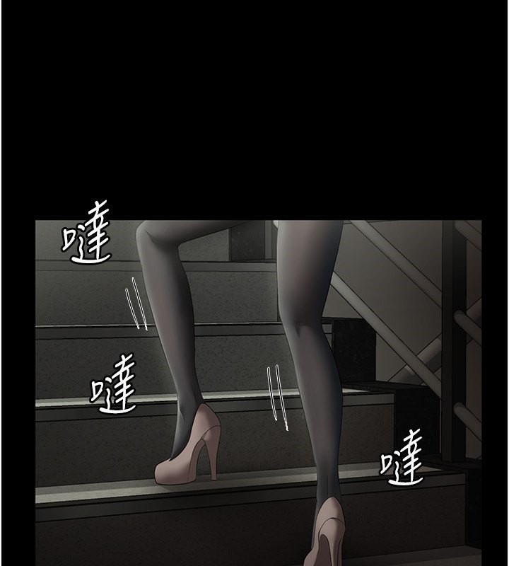 老闆娘的诱惑 第29話-別摸瞭，快點射出來 韩漫图片142