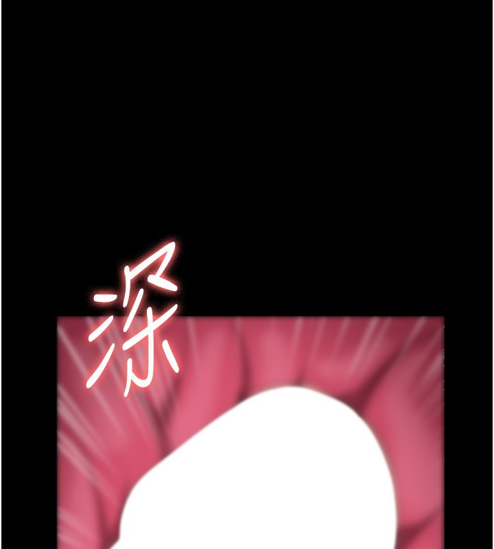 老闆娘的诱惑 第29話-別摸瞭，快點射出來 韩漫图片52