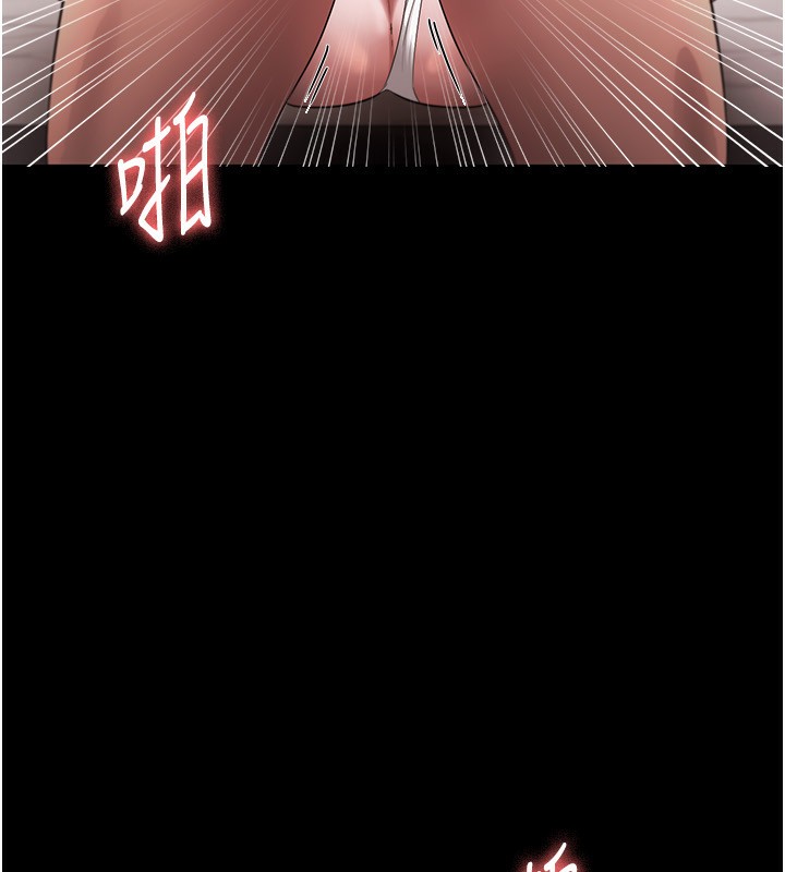 老闆娘的诱惑 第29話-別摸瞭，快點射出來 韩漫图片15