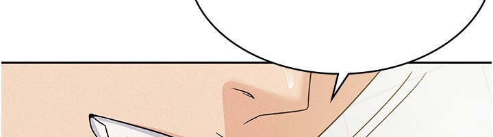 税金女友 第14話-被頂到失神的女人 韩漫图片79