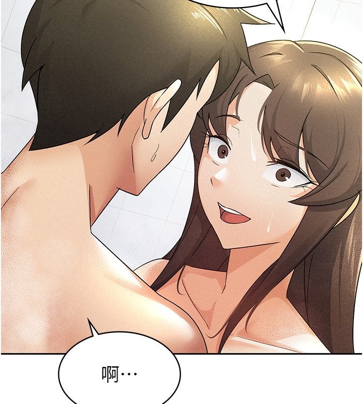 税金女友 第14話-被頂到失神的女人 韩漫图片58