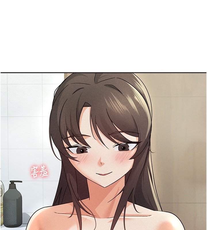 税金女友 第14話-被頂到失神的女人 韩漫图片24