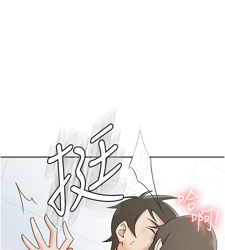 税金女友 第14話-被頂到失神的女人 韩漫图片55