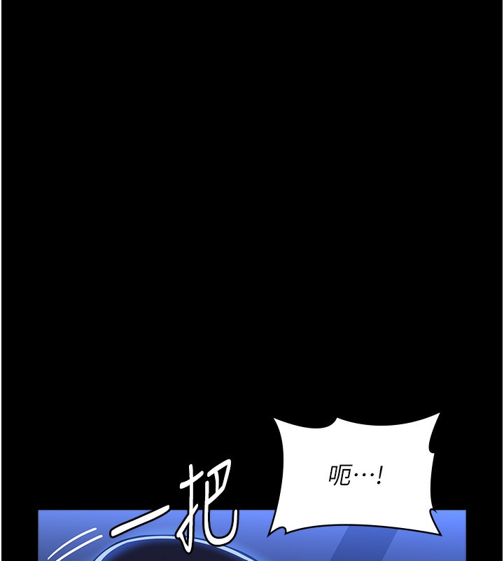 万能履历表 第114話-我們的「交易」到此為止 韩漫图片57