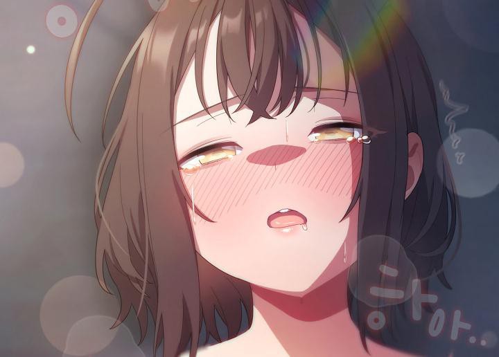 猫猫牵红线 第16話 韩漫图片208