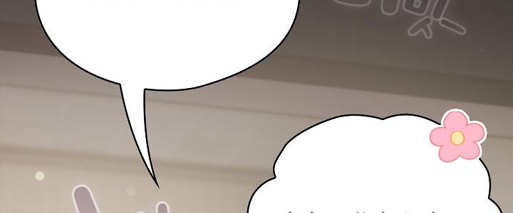猫猫牵红线 第16話 韩漫图片90