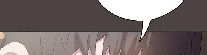 猫猫牵红线 第16話 韩漫图片115