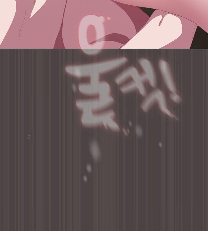 猫猫牵红线 第16話 韩漫图片194