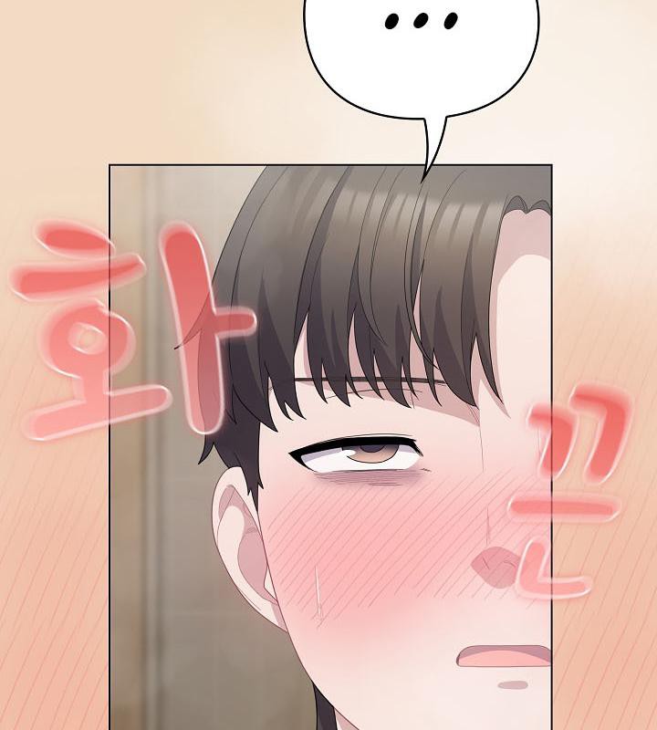 猫猫牵红线 第16話 韩漫图片47