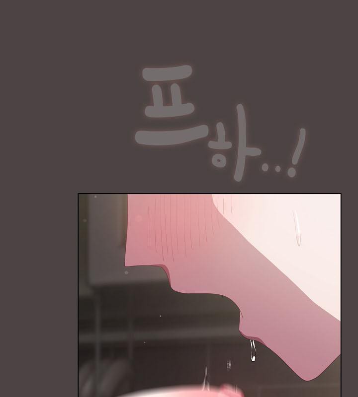 猫猫牵红线 第16話 韩漫图片146