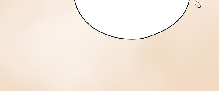 猫猫牵红线 第16話 韩漫图片40