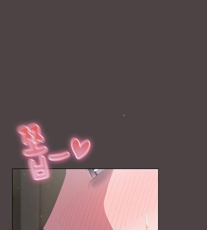 猫猫牵红线 第16話 韩漫图片134
