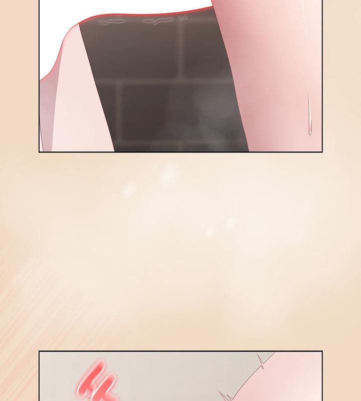 猫猫牵红线 第16話 韩漫图片18