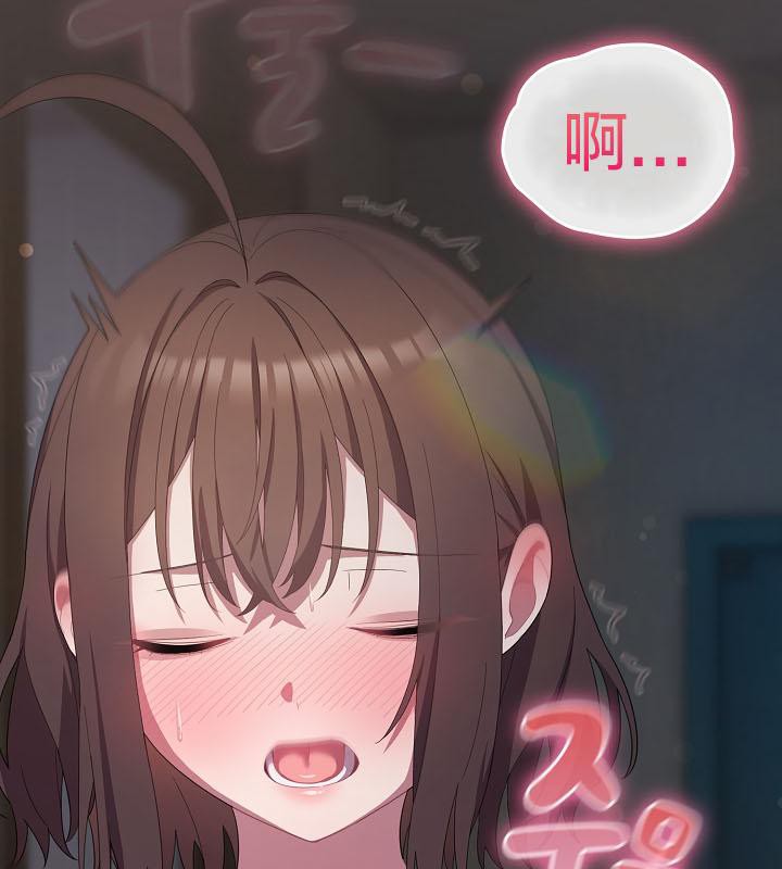 猫猫牵红线 第16話 韩漫图片121