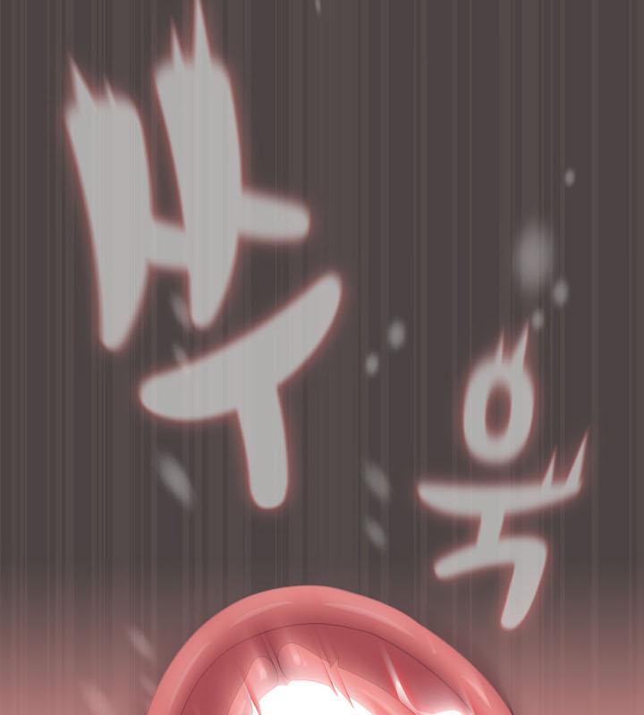 猫猫牵红线 第16話 韩漫图片156