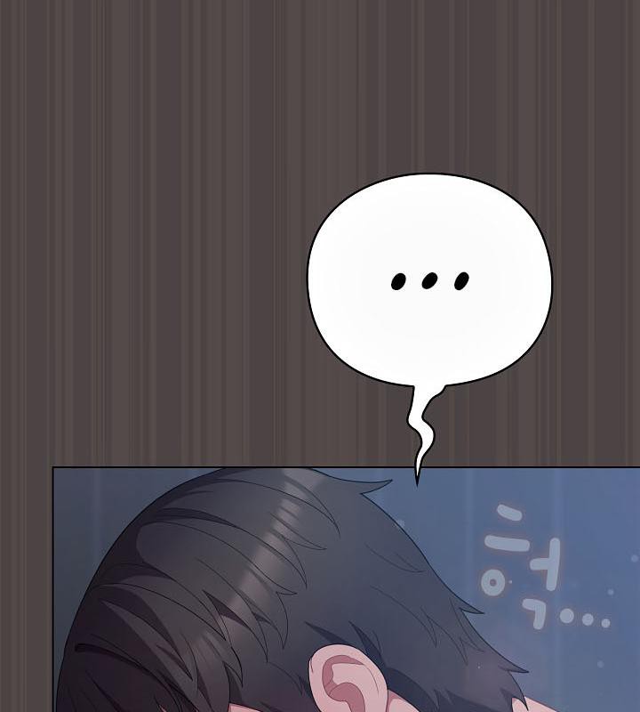 猫猫牵红线 第17話 韩漫图片51