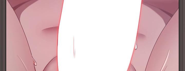 猫猫牵红线 第17話 韩漫图片105