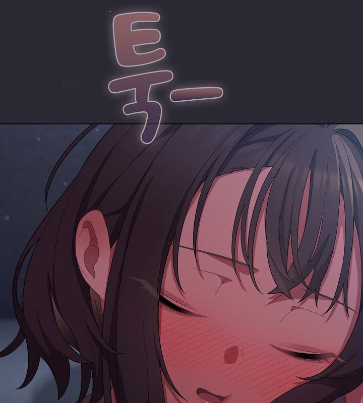 猫猫牵红线 第17話 韩漫图片161