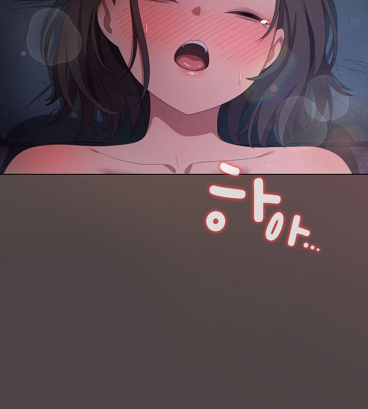 猫猫牵红线 第17話 韩漫图片127