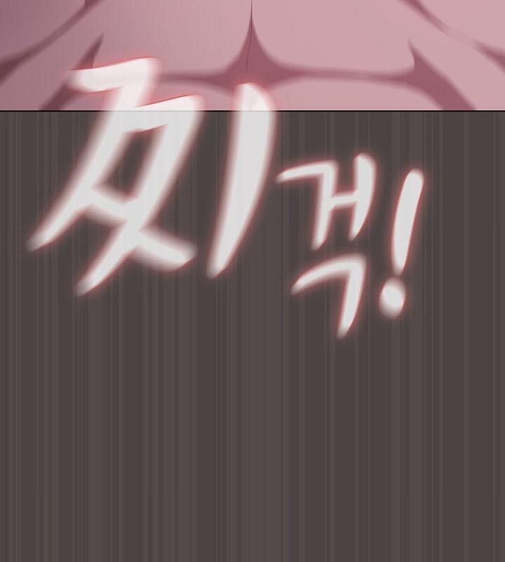 猫猫牵红线 第17話 韩漫图片43