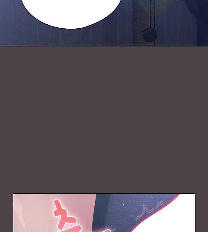 猫猫牵红线 第17話 韩漫图片8