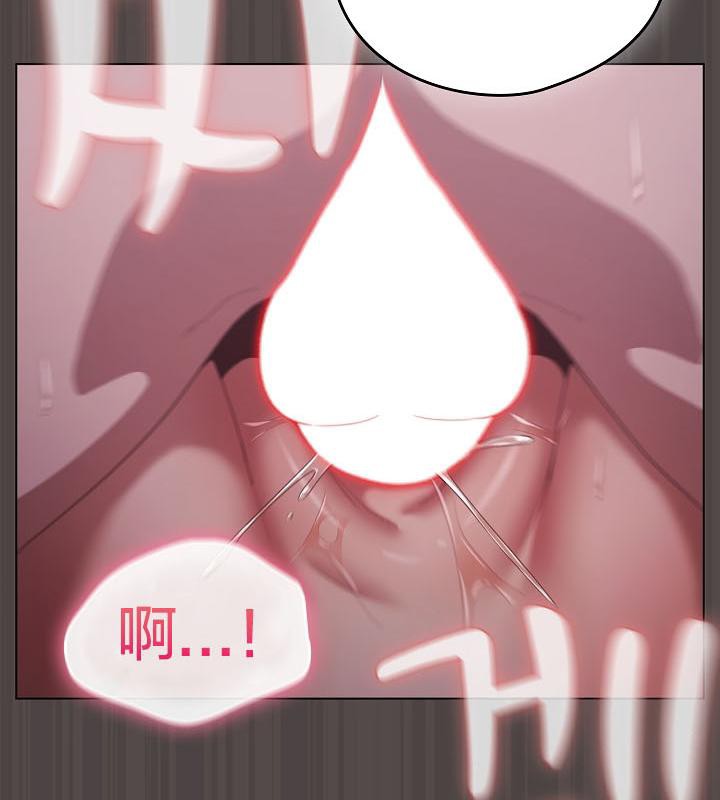 猫猫牵红线 第17話 韩漫图片27