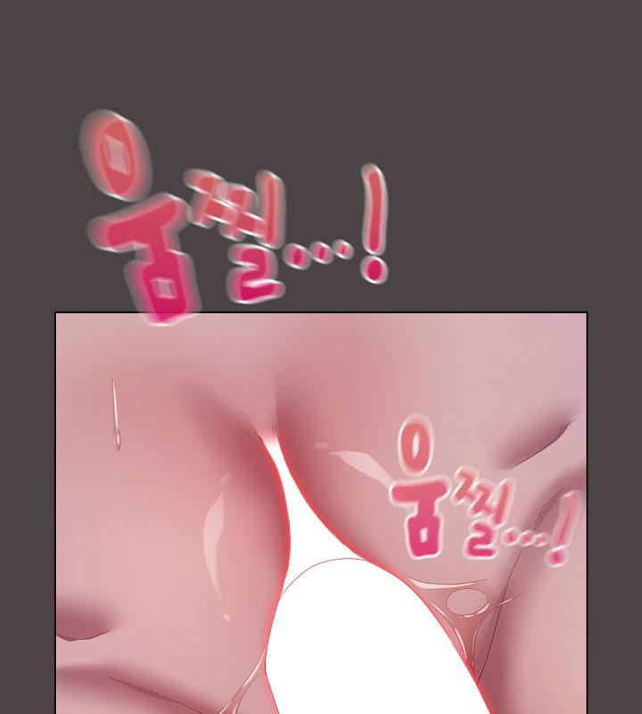 猫猫牵红线 第17話 韩漫图片14